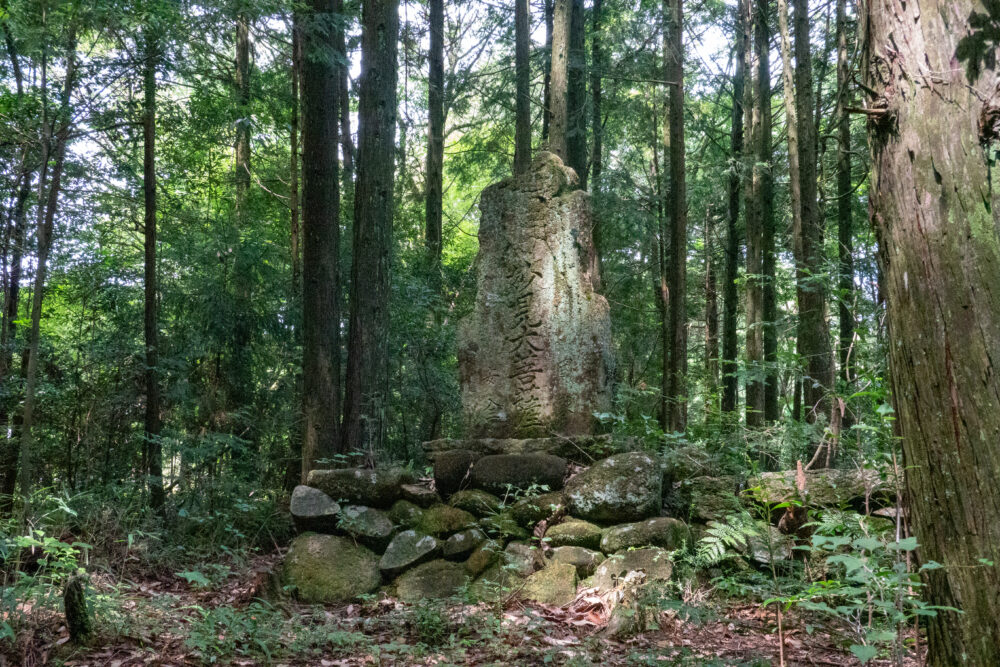 細久手宿　妙見大菩薩　瑞浪市日吉町細久手